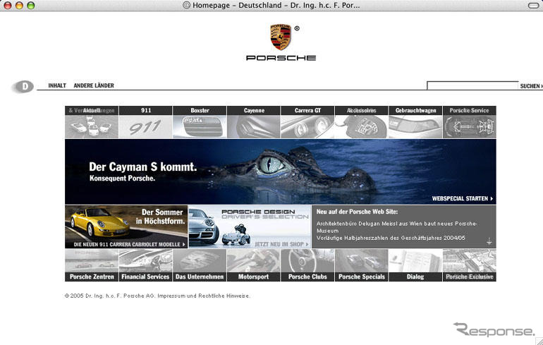 ブランニュー ポルシェ の存在が明らかに!! …カイマン S
