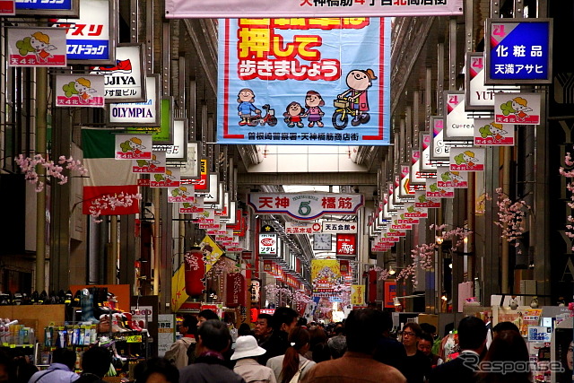 天満橋筋商店街（2013年4月末）