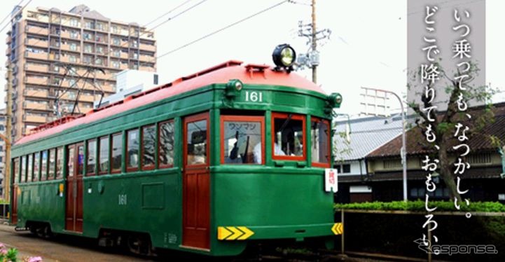 路面電車まつり