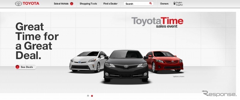 北米トヨタ（webサイト）