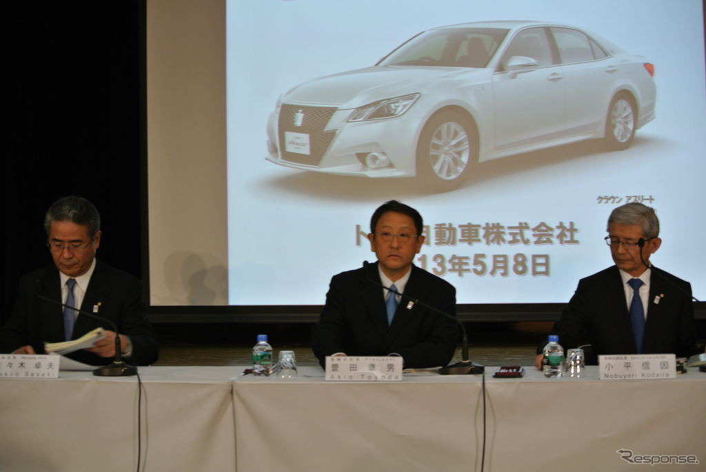 トヨタ自動車決算会見