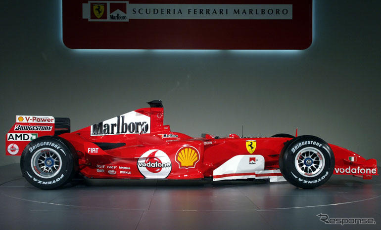 フェラーリ、F2005を発表