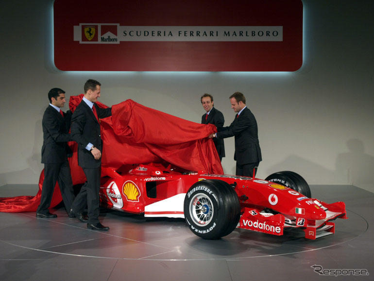 フェラーリ、F2005を発表
