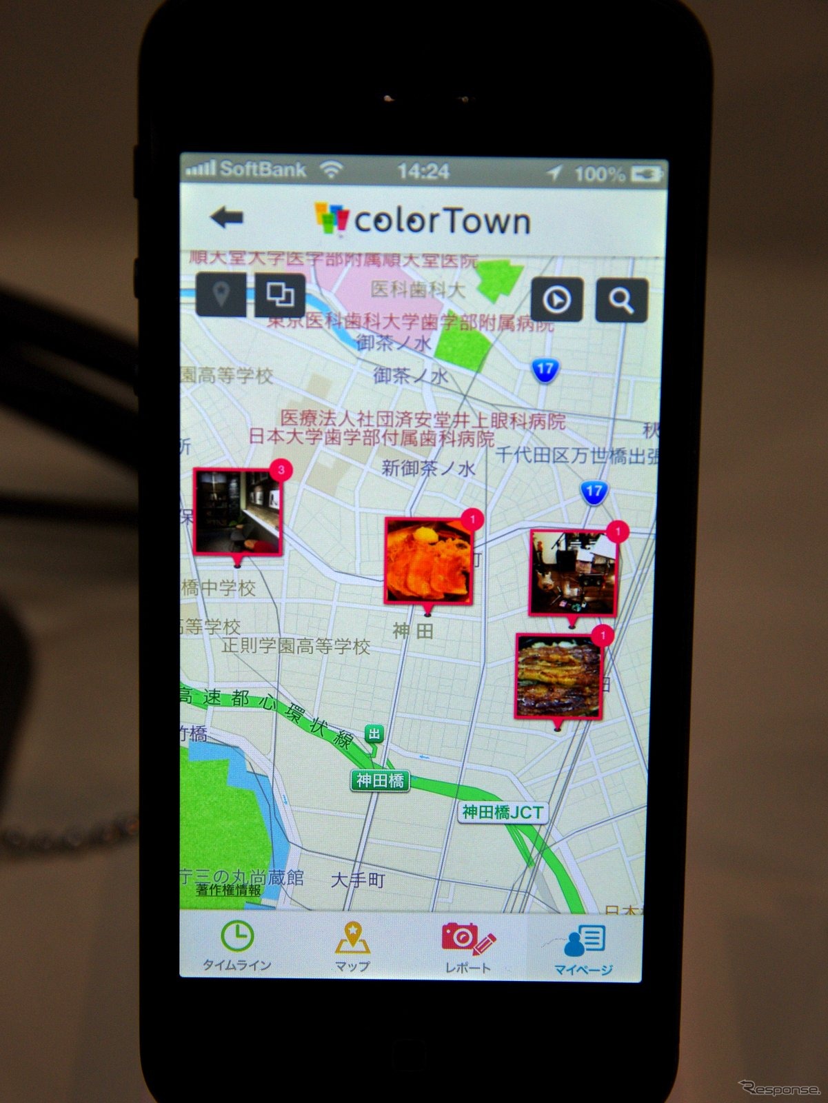 colorTown