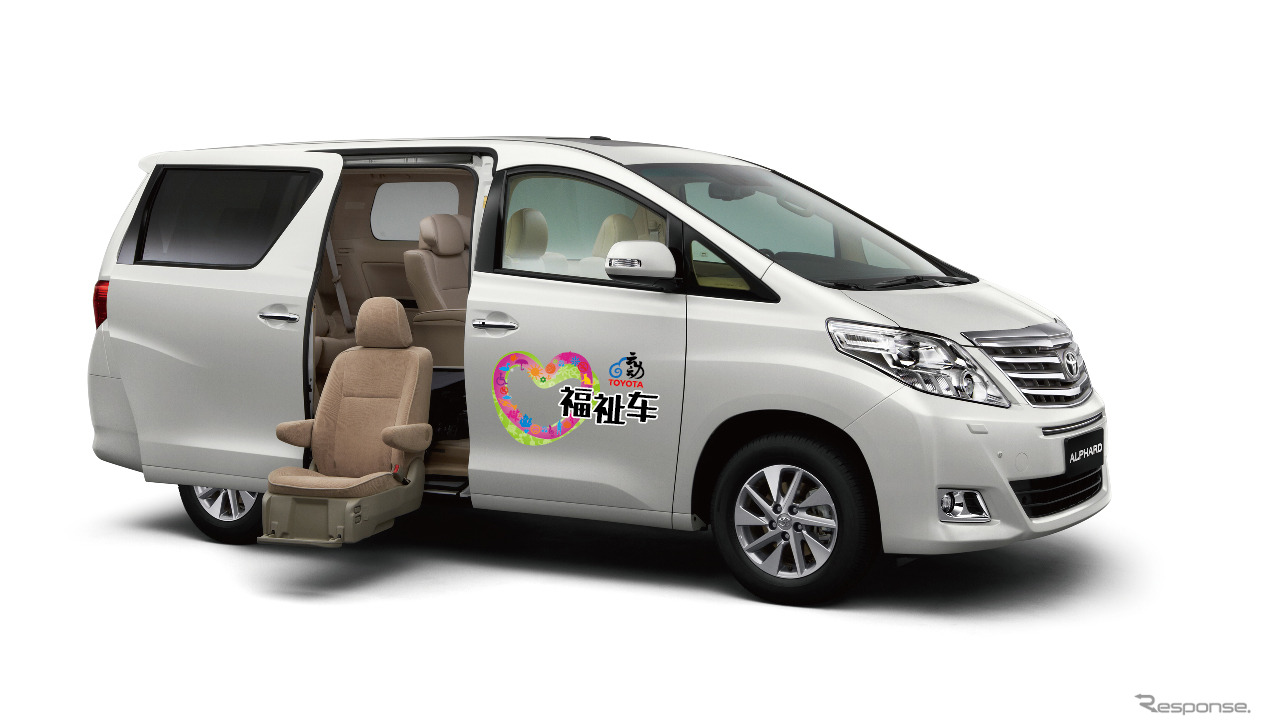 アルファード サイドリフトアップシート車