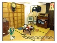 フェリーさんふらわあ、昭和レトロな部屋