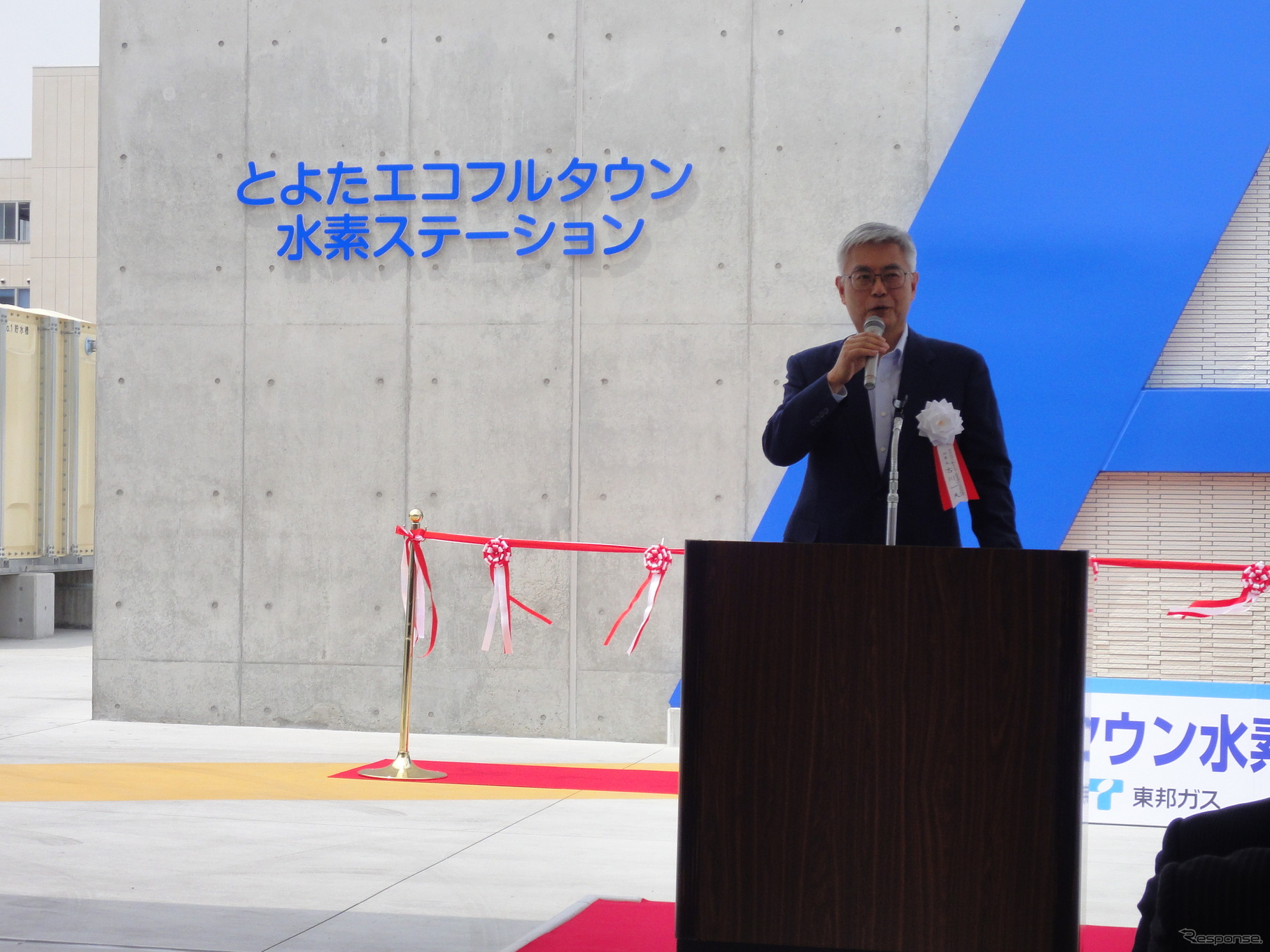 豊田市水素ステーション開所式