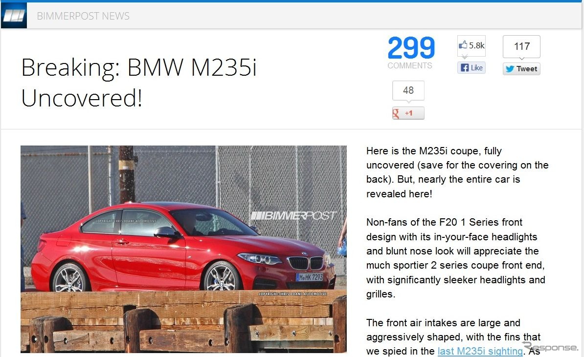 BMWのファンサイト、『BIMMER POST』が伝えたBMW 2シリーズの姿