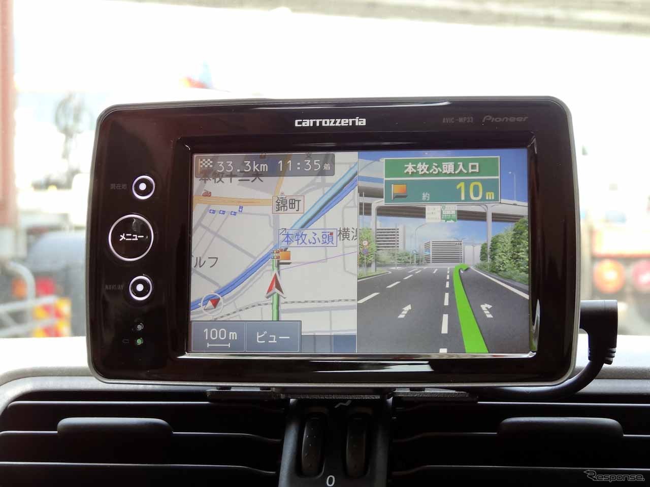 試乗車に備えられていたパイオニア製ナビ「AVIC-MP33●(ギリシア文字の2)