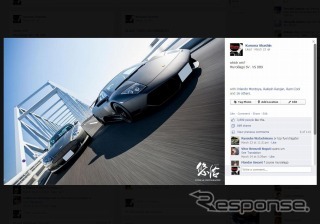 車真（Kuruma Shashin）