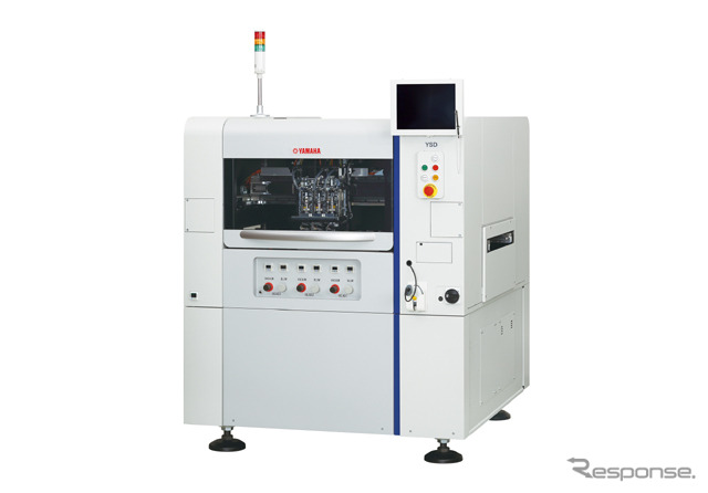 ヤマハ発動機・新型高速ディスペンサー「YSD」