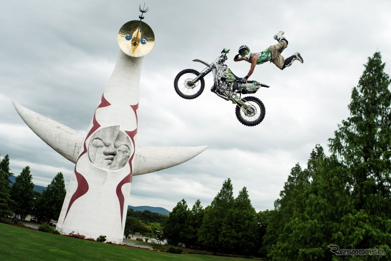 Red Bull X-Fighters World Tour 大阪大会