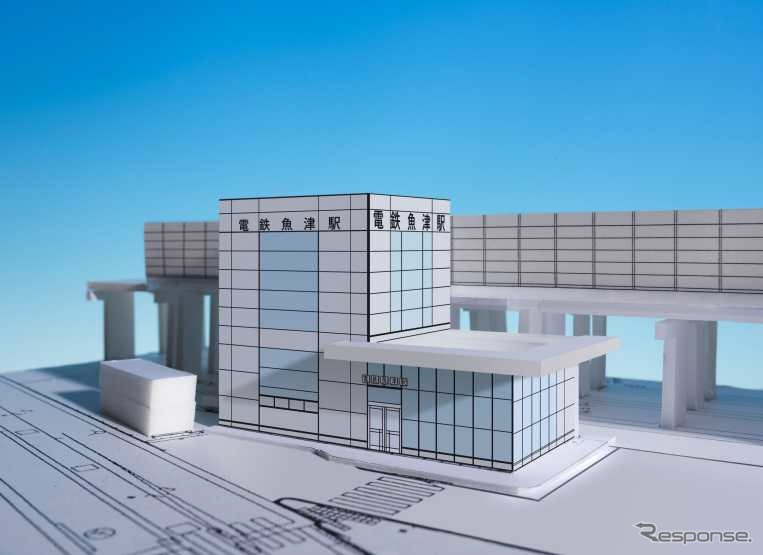 電鉄魚津駅の新駅舎のイメージ。2階建てで、地上と高架ホームをつなぐエレベーターも設けられる。