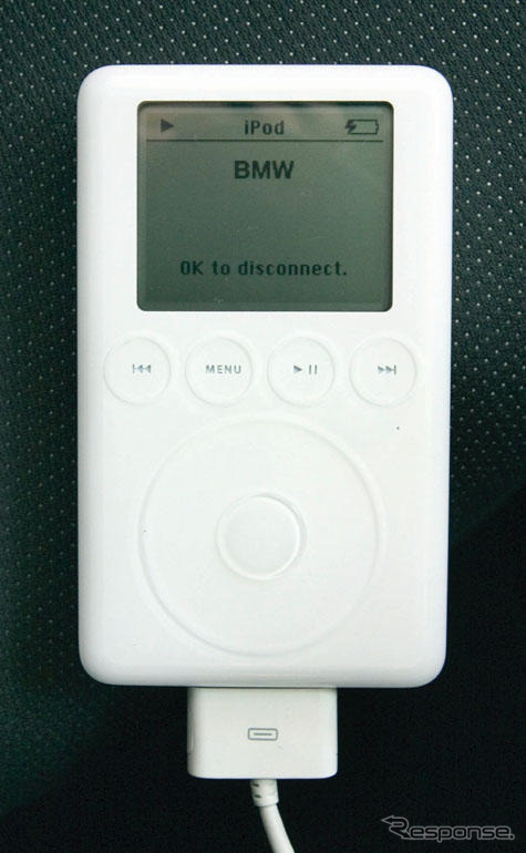 BMWと iPod とをつなぐ、専用アクセサリーキット