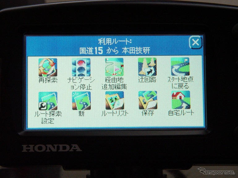 【緊急取材 ホンダ二輪ナビ】道案内を行う…ナビの本質に特化