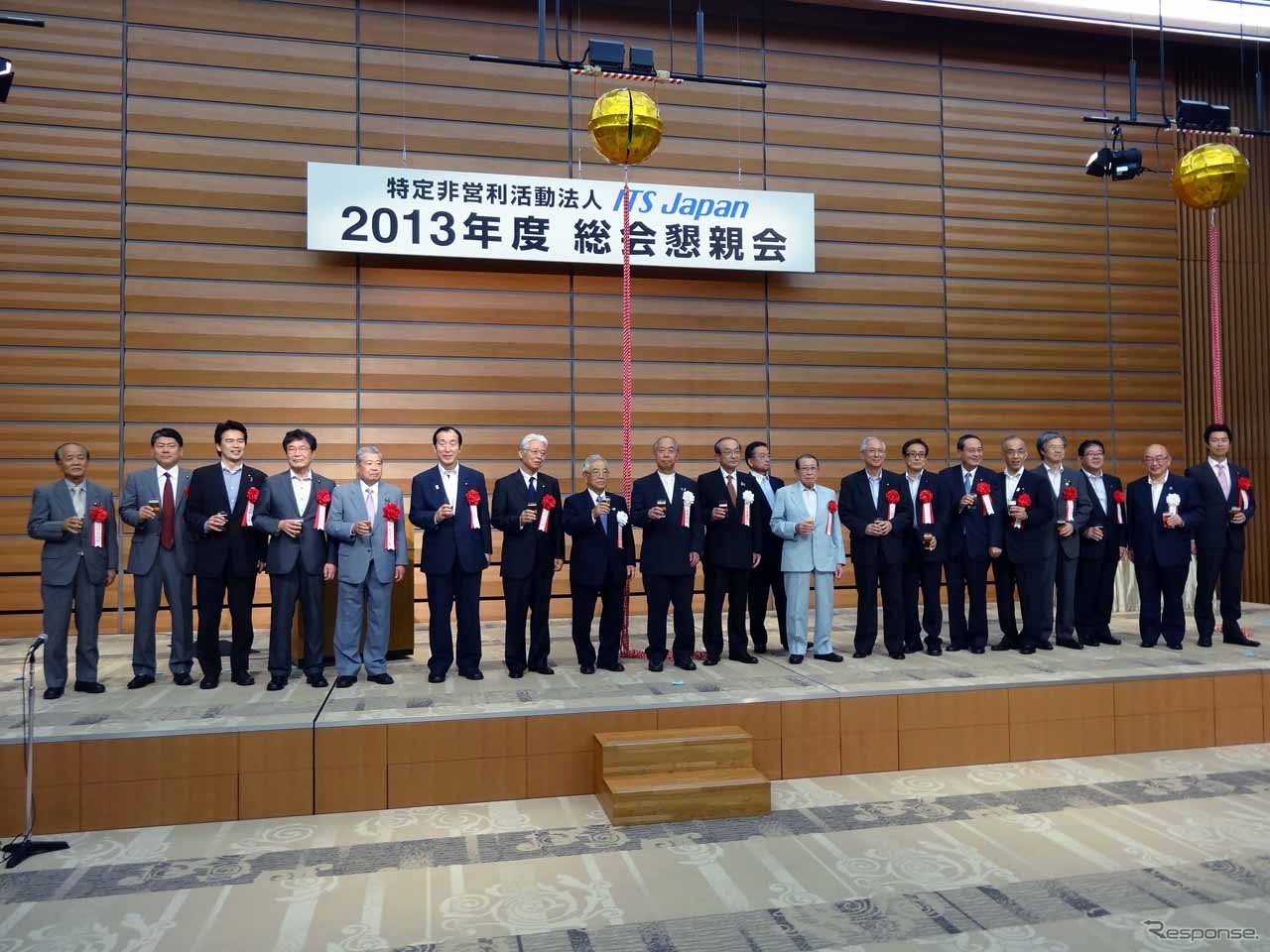 「第20回ITS世界会議東京2013を成功させる議員の会」も参加した懇親会