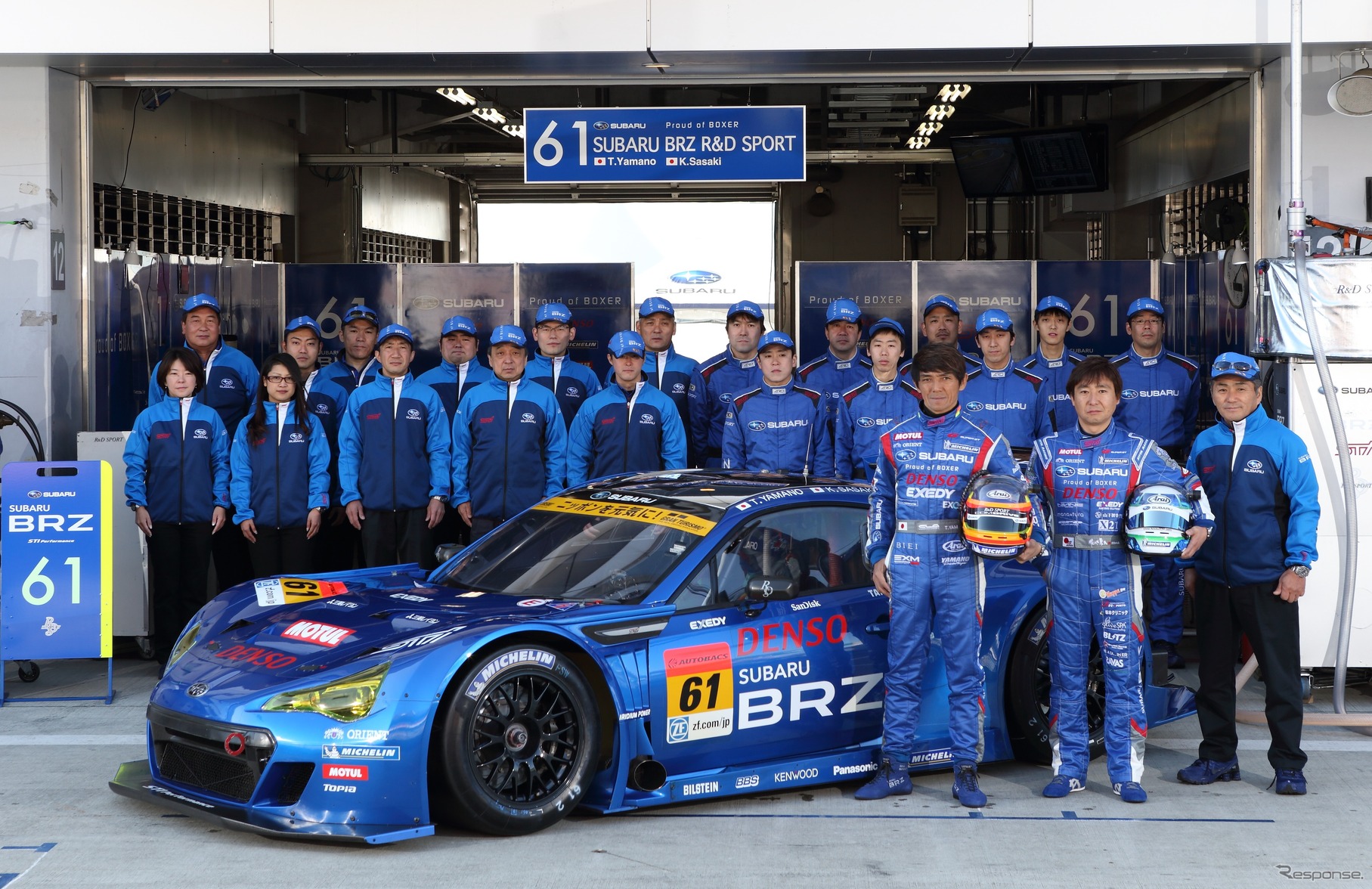 SUBARU BRZ陣営は、惜しくもGT300クラス開幕3戦連続ポール達成ならず。写真：SUBARU/STI（第2戦にて）