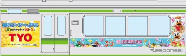 新潟地区で運転する東京ディズニーリゾート30周年記念のADトレイン。E127系を使用する。