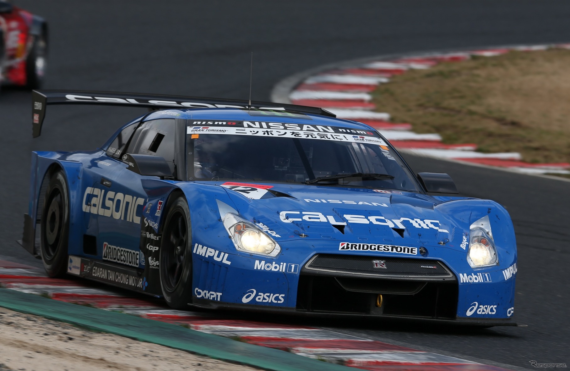 第3戦セパンで今季初優勝、カルソニック IMPUL GT-R。写真：NISSAN（開幕戦）