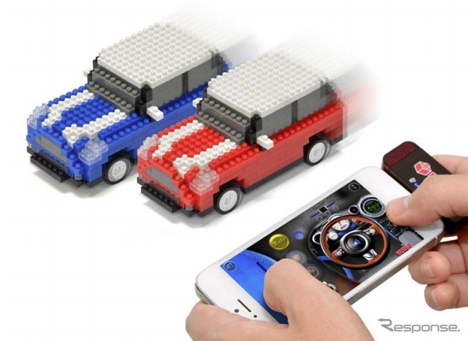 つくラジ！ブロック USB 赤外線 RCカー ミニ レッド＆ブルー