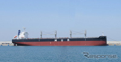 川崎重工、58型ばら積運搬船「アフリカン・ターン」を引き渡し