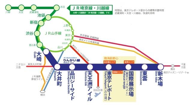 りんかい線路線図