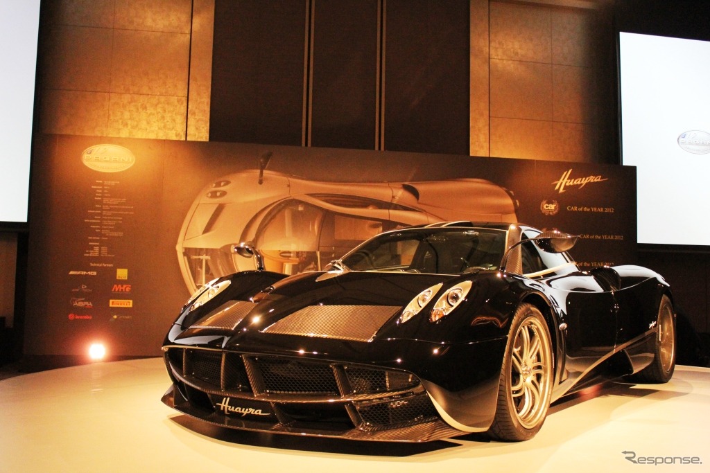 パガーニ・ウアイラ