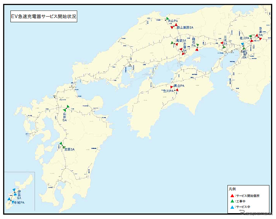 ＥＶ急速充電器サービス開始状況