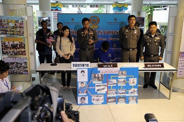 バンコクのＤＳ駐車場で自動車強盗、容疑者の男逮捕