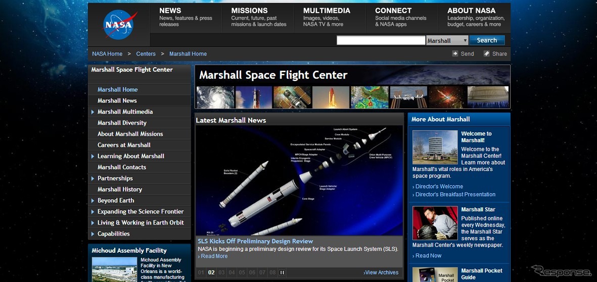 マーシャル宇宙飛行センターwebサイト