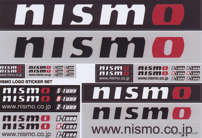 NISMO ウェア＆グッズ に新商品…新ロゴ