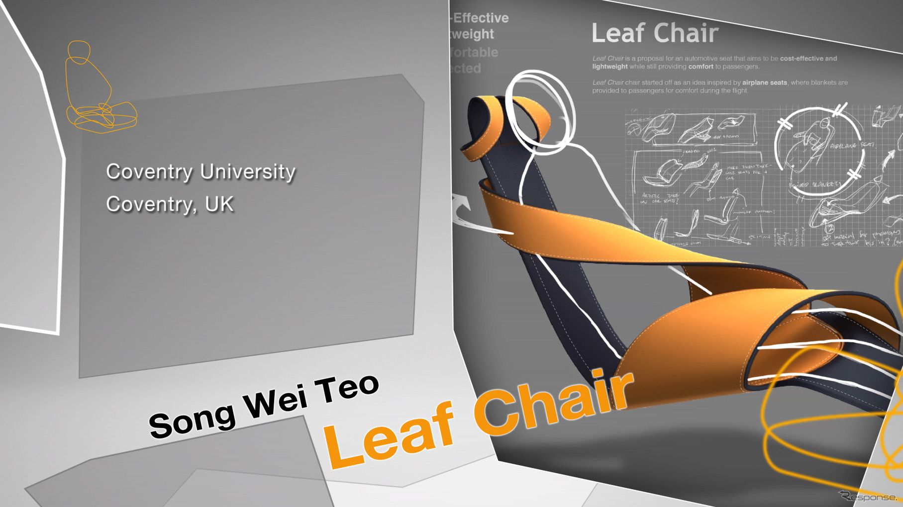 sit down.move.最優秀作品賞　Leaf Chair