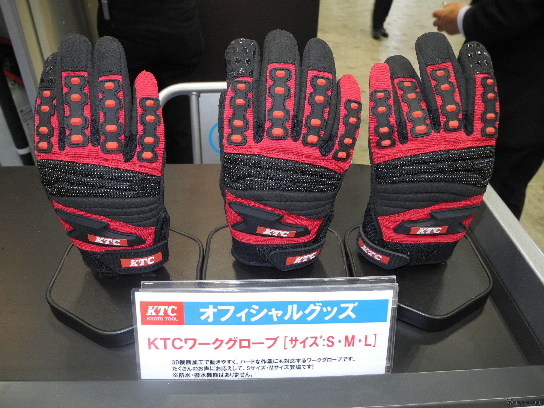 京都機械工具の作業用手袋（オートサービスショー2013）