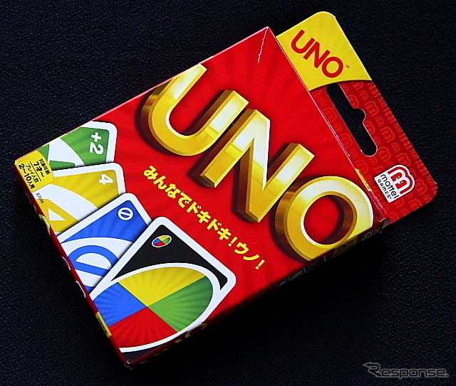 UNO（1029円）