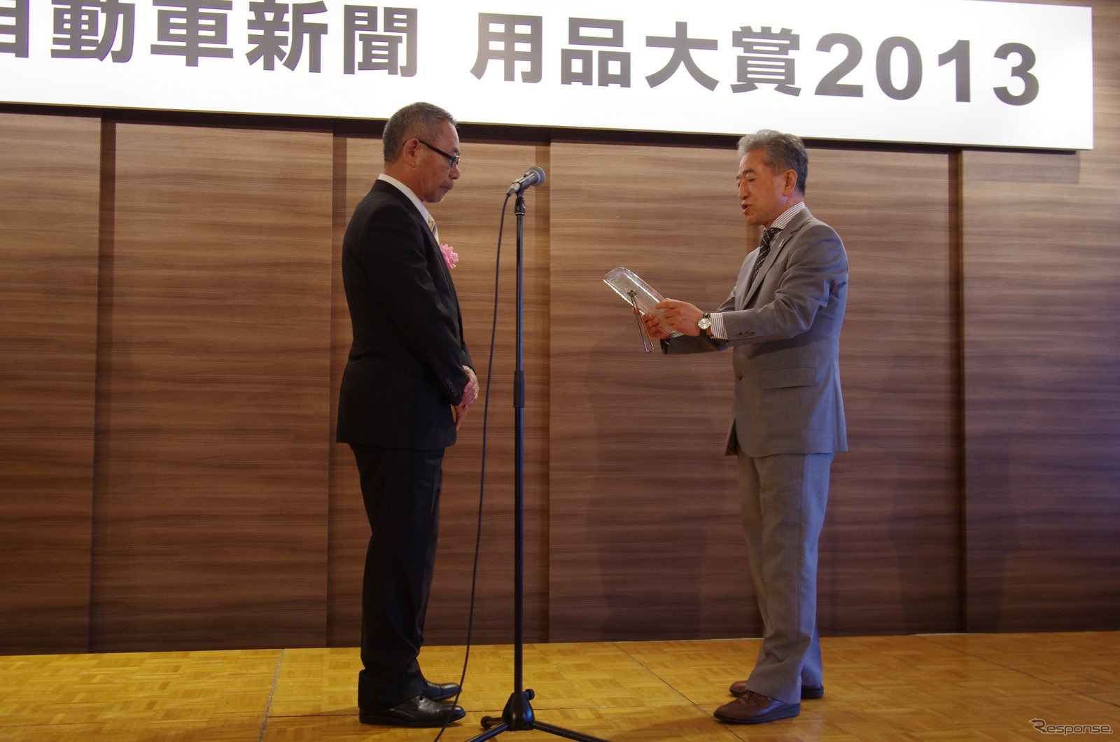 日刊自動車新聞用品大賞2013 の表彰式