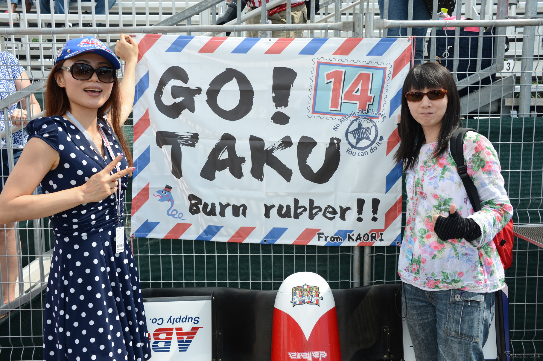 佐藤琢磨を応援するファンの姿はカナダ・トロントにも。写真：IndyCar