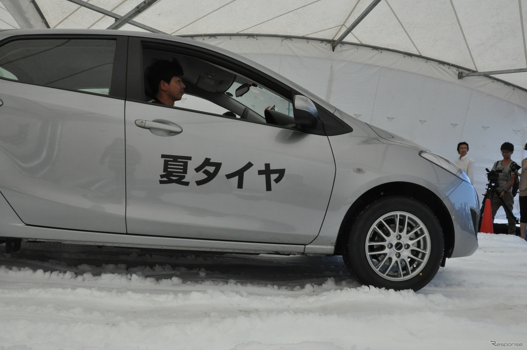 ブリヂストン ブリザック VRX 雪上試乗会