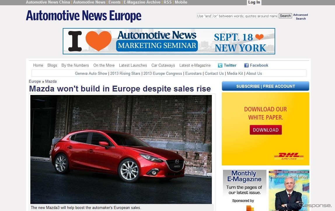 マツダモーターヨーロッパの社長兼CEOの発言を伝えた『オートモーティブニュース』