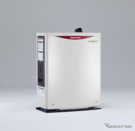 ホンダ・自立運転機能付き 家庭用ガスエンジンコージェネレーションユニット MCHP1.0R