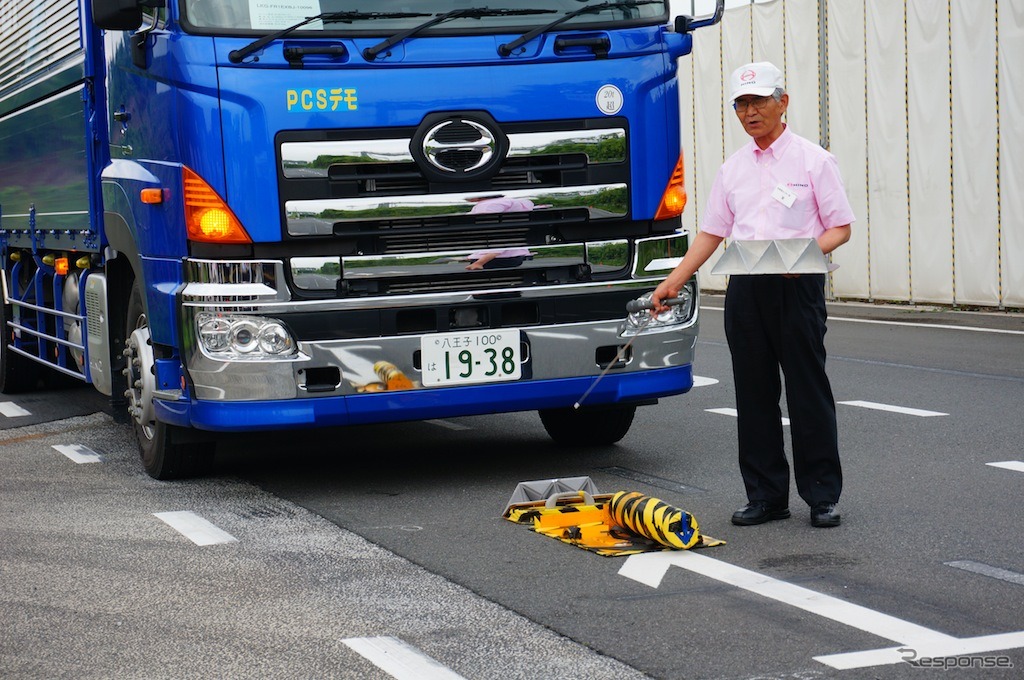 日野自動車 安全技術説明会