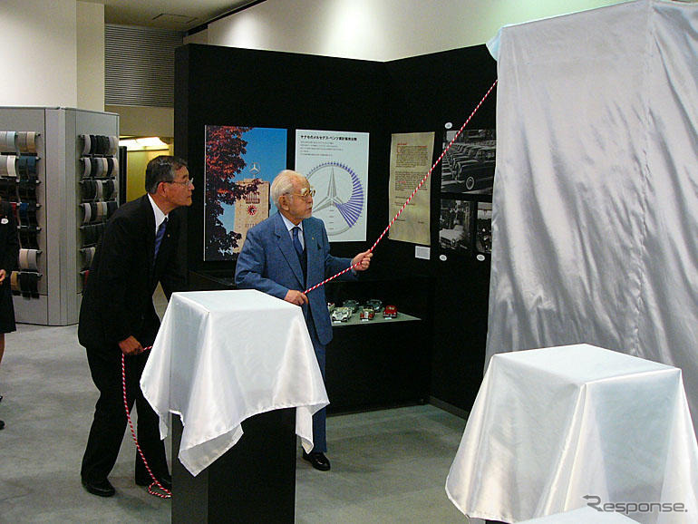 ヤナセ、特別展「梁瀬次郎、メルセデスベンツとの歩み」