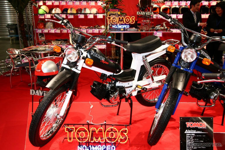 【東京モーターサイクルショー05】写真蔵…TOMOSブース