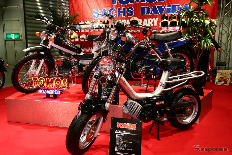 【東京モーターサイクルショー05】写真蔵…TOMOSブース