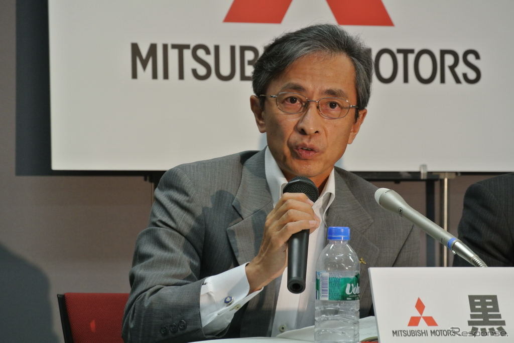 三菱自動車 黒井義博常務執行役員