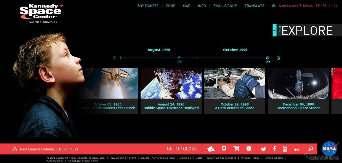 ケネディ宇宙センターwebサイト