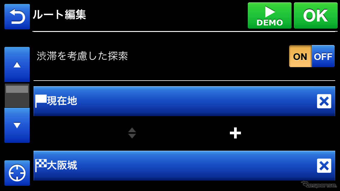 経由地を追加するなどのルート編集も簡単にできる。また、デモモードでルートを確認することも可能だ。