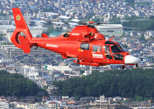 ユーロコプタージャパン、消防庁にAS365N3を納入