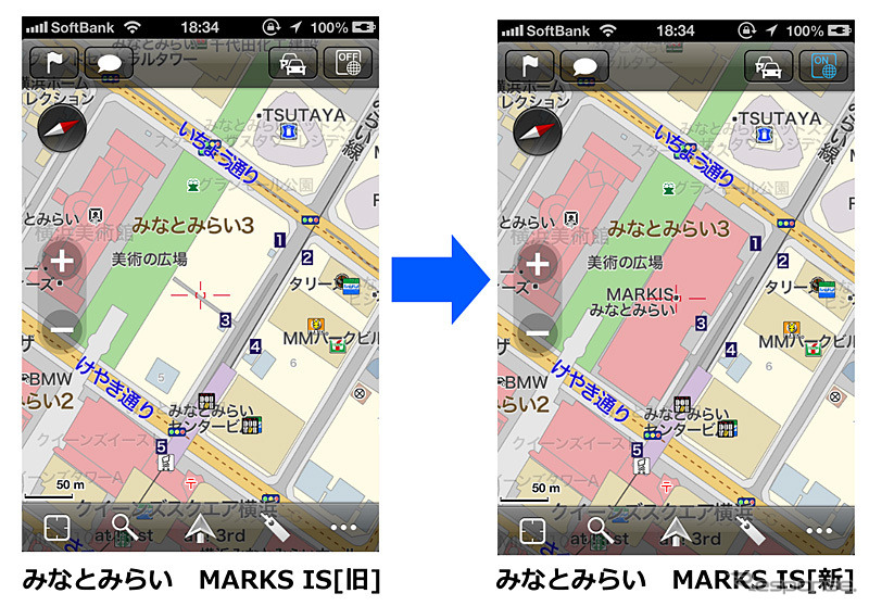 iOS向け地図ナビアプリ・MapFan＋