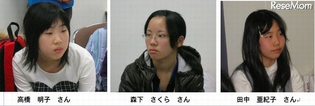 発見者の女子中高生3人