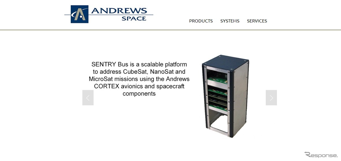 米アンドリュース・スペース社webサイト